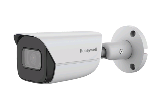 CCTV camera model number HBW2PER1V