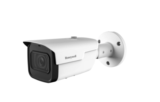 CCTV camera model number HBW2PER1V